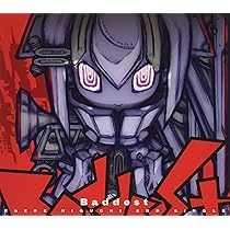 Amazon | TVアニメ『100万の命の上に俺は立っている』第2